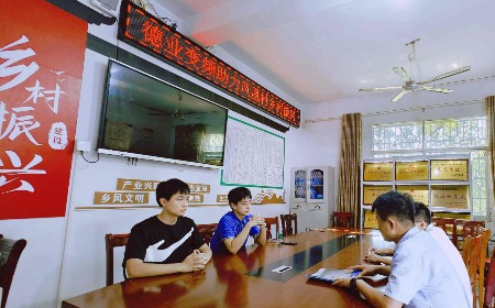公益慈善，我们一直在路上